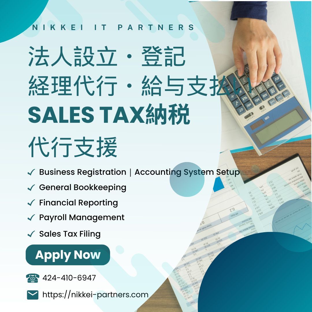 Bookkeeping and Sales tax_v2